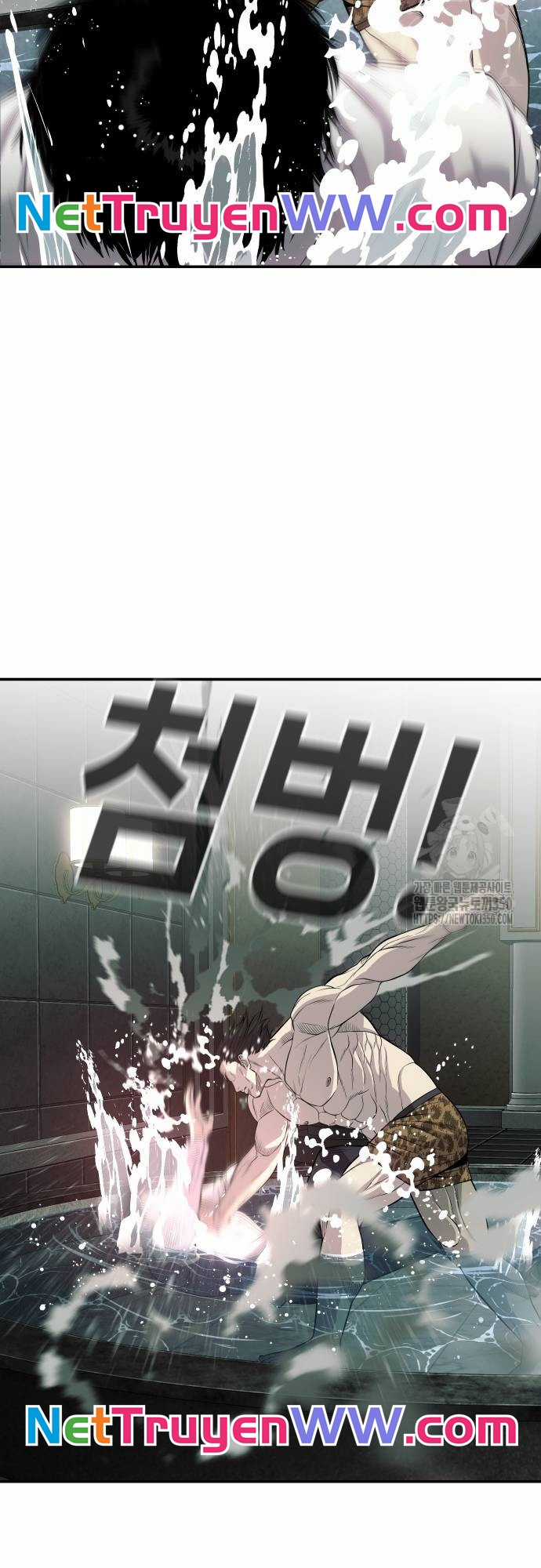 Đứa Con Báo Thù Chapter 25 trang 17