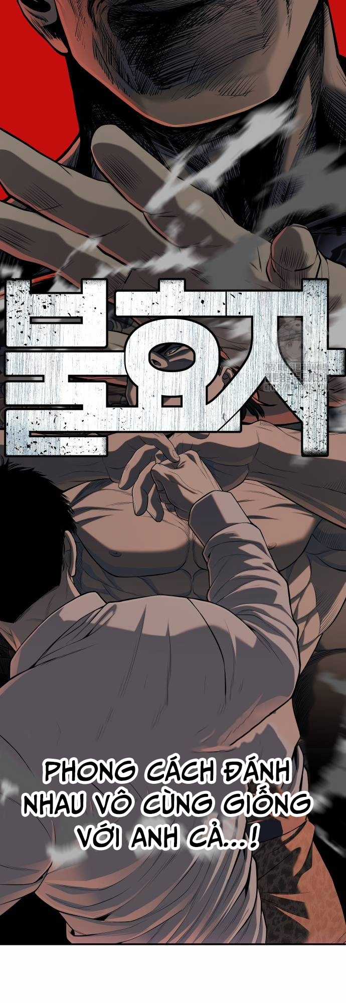 Đứa Con Báo Thù Chapter 25 trang 2