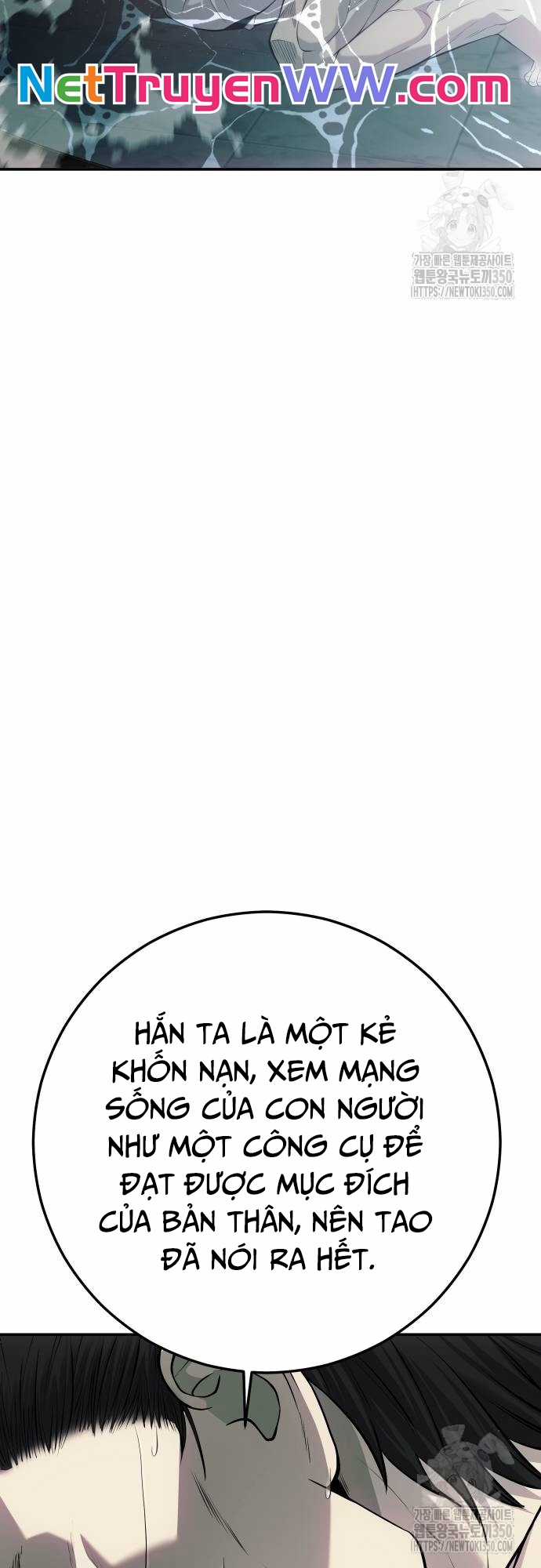 Đứa Con Báo Thù Chapter 25 trang 27