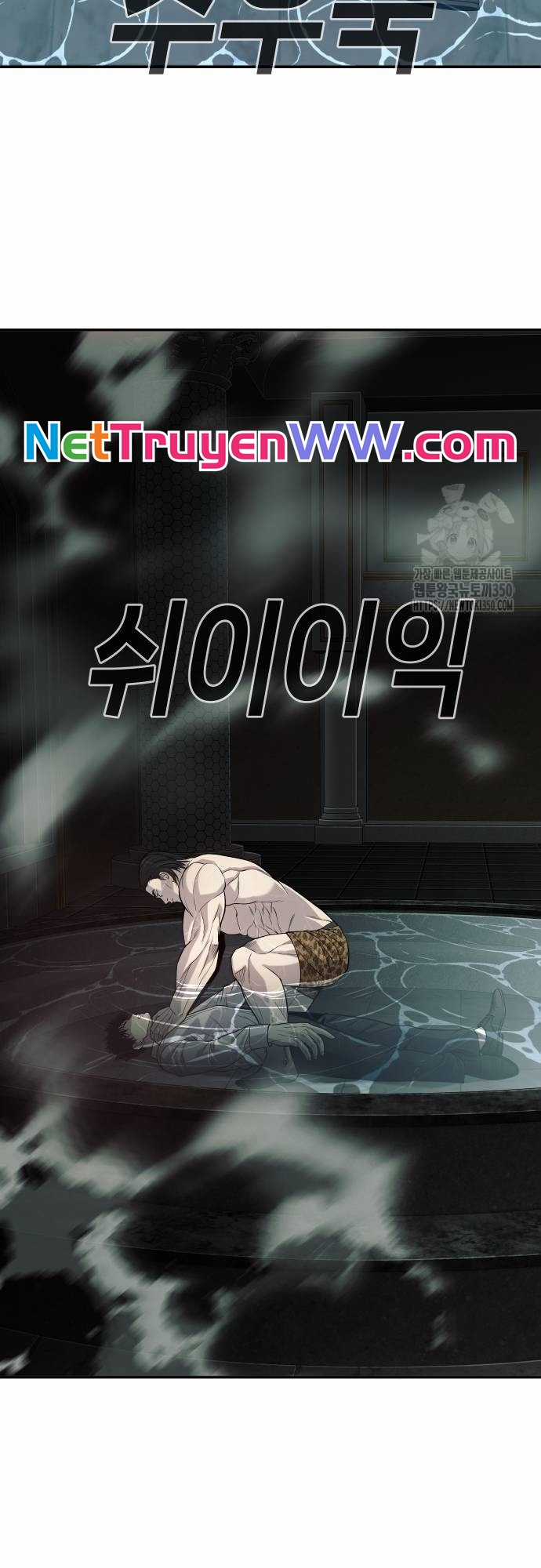 Đứa Con Báo Thù Chapter 25 trang 34