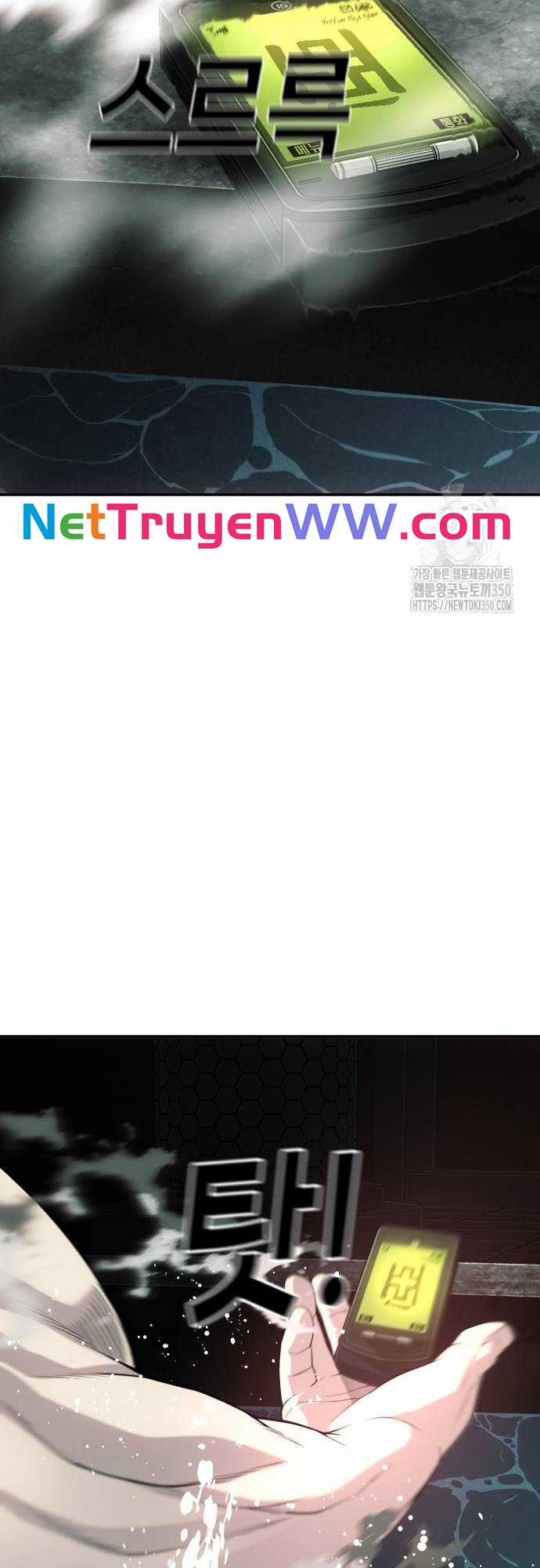 Đứa Con Báo Thù Chapter 25 trang 38