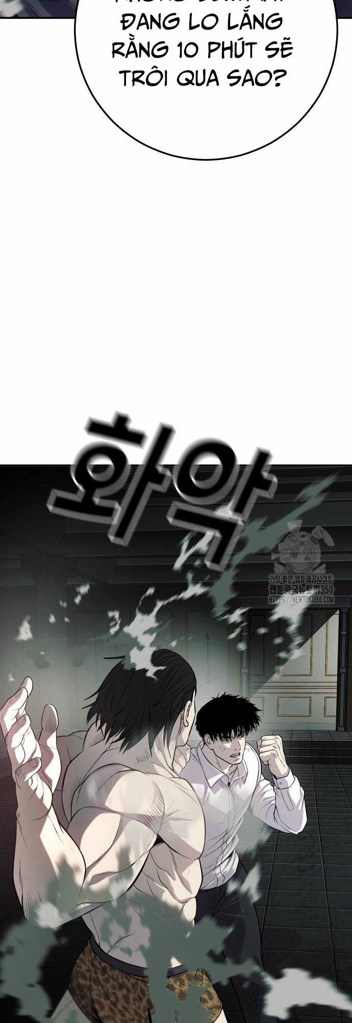 Đứa Con Báo Thù Chapter 25 trang 5