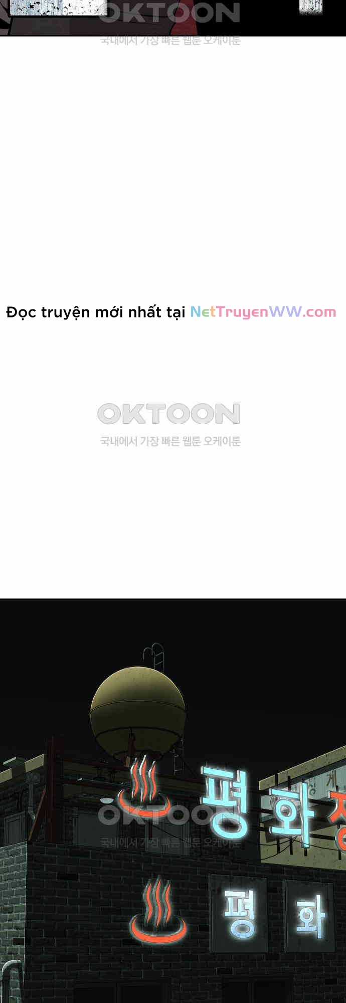 Đứa Con Báo Thù Chapter 26 trang 3