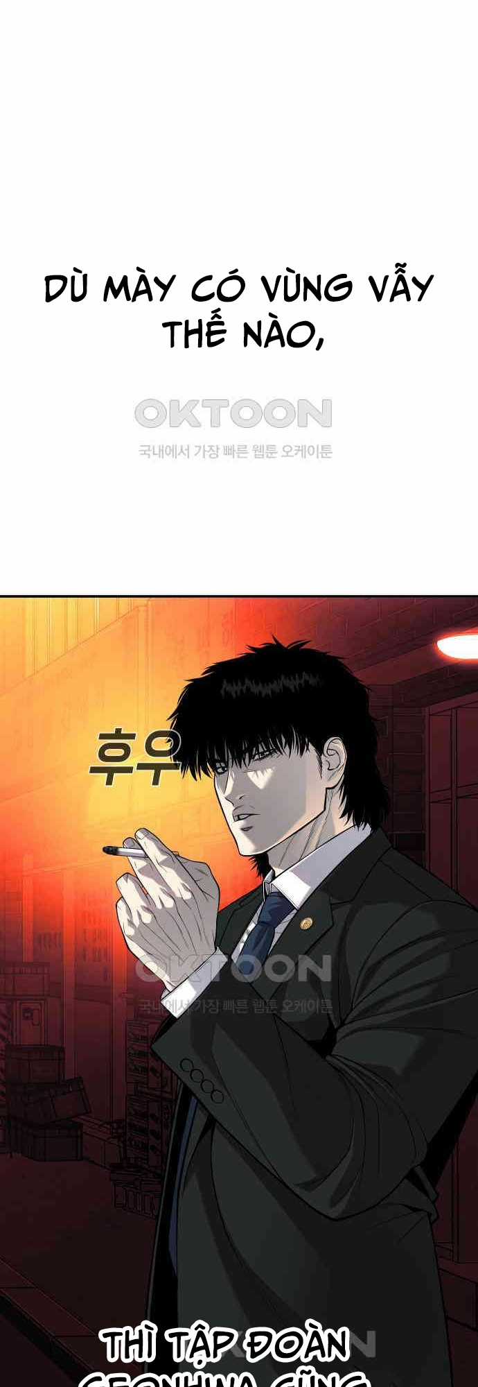 Đứa Con Báo Thù Chapter 26 trang 44