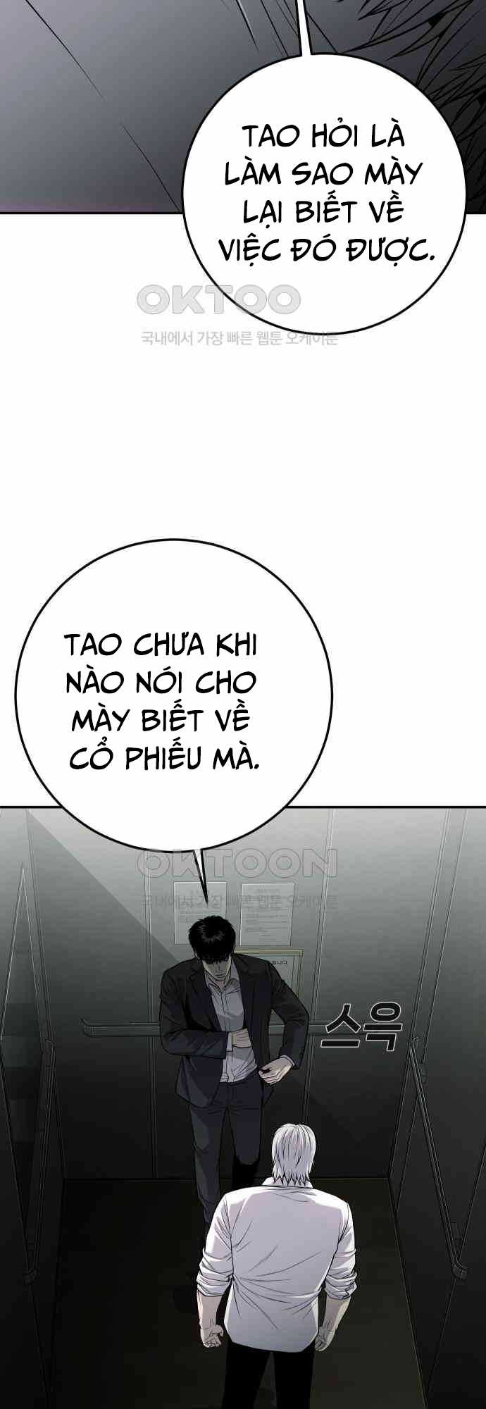 Đứa Con Báo Thù Chapter 27 trang 4