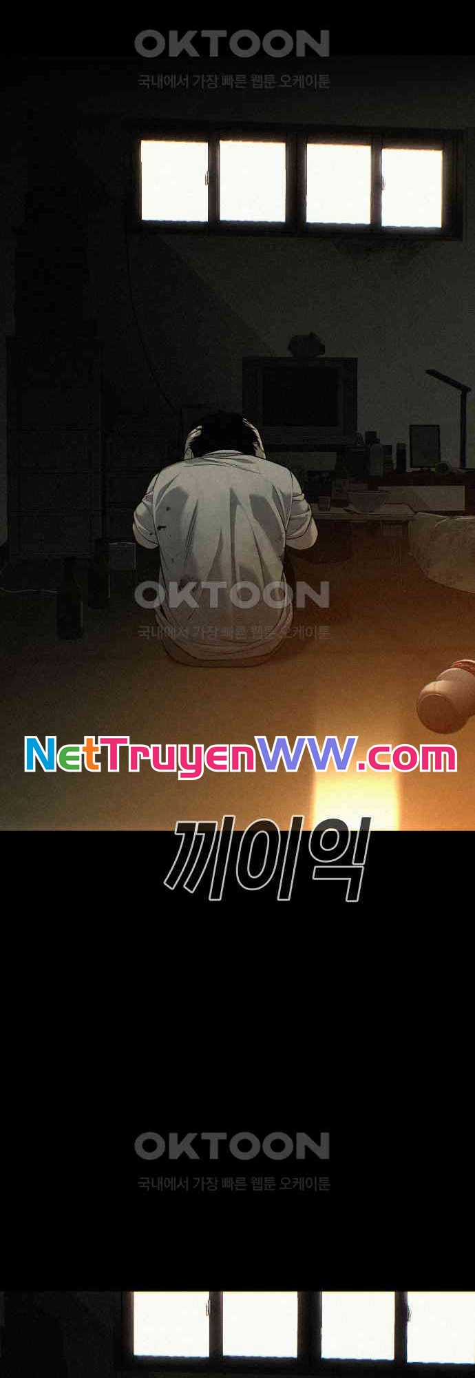 Đứa Con Báo Thù Chapter 27 trang 53