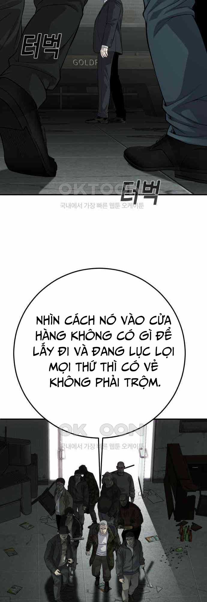 Đứa Con Báo Thù Chapter 27 trang 74