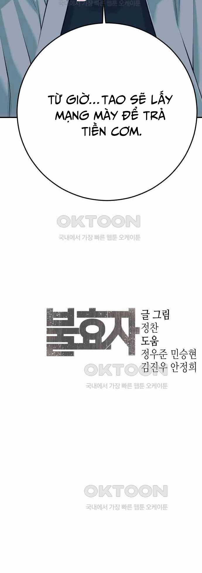 Đứa Con Báo Thù Chapter 28 trang 101