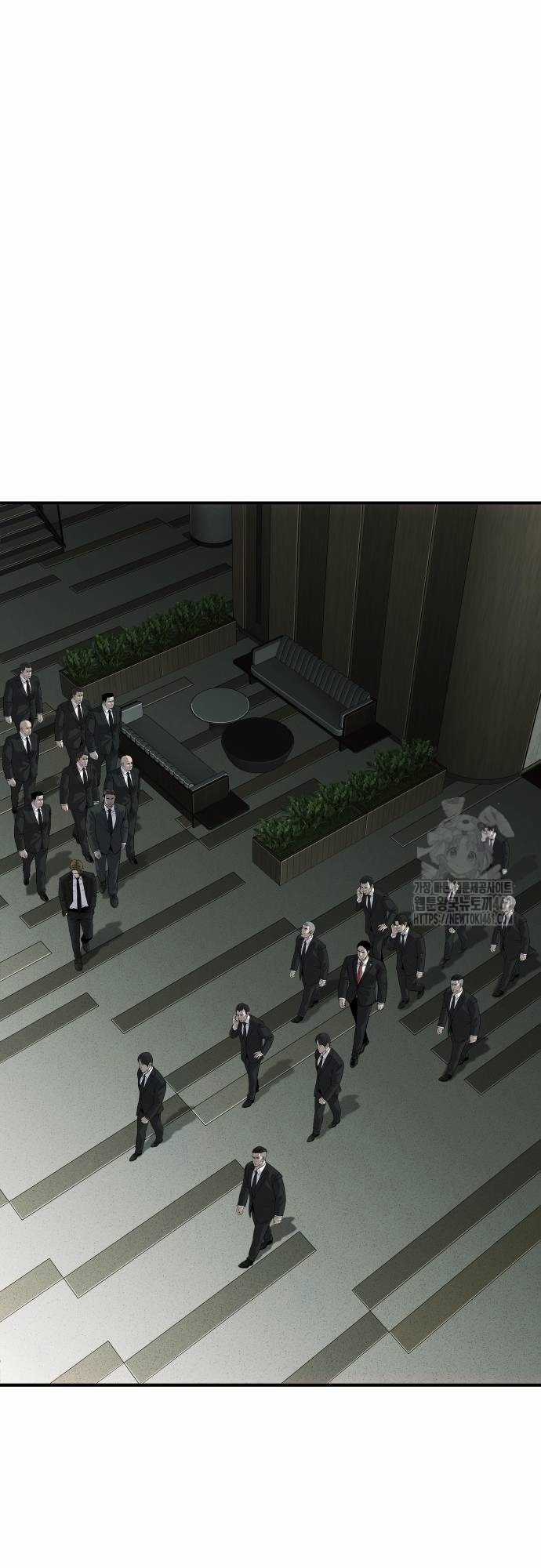 Đứa Con Báo Thù Chapter 29 trang 21