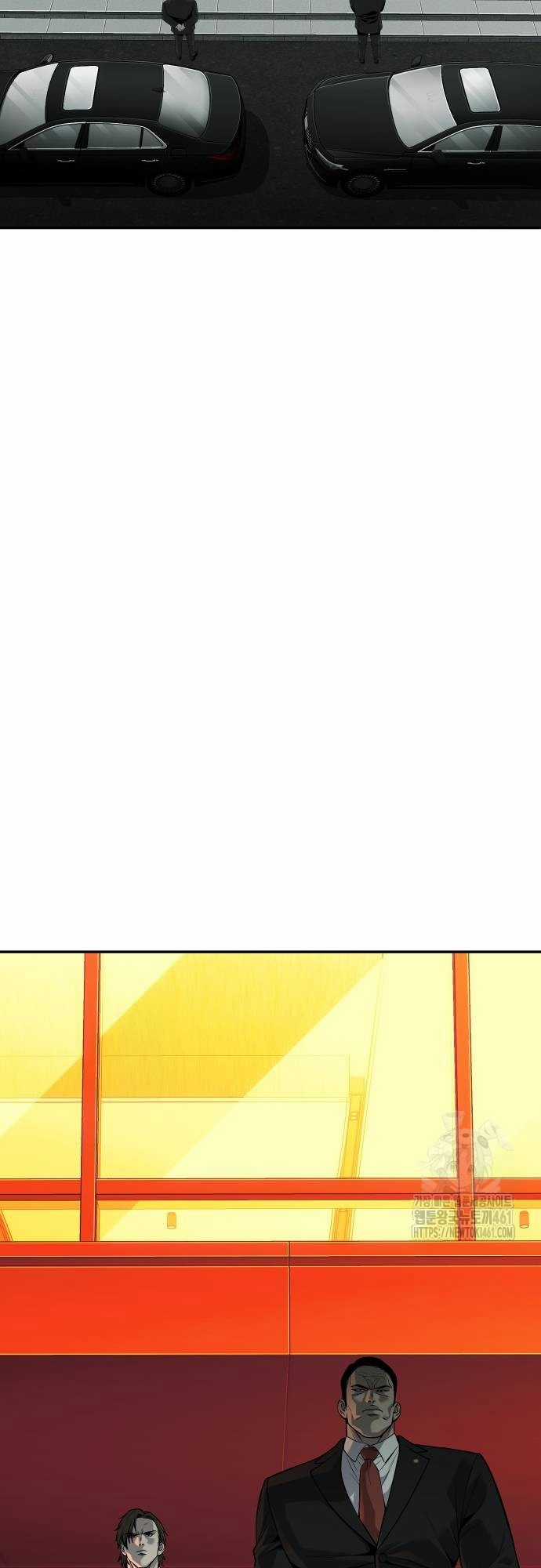 Đứa Con Báo Thù Chapter 29 trang 24