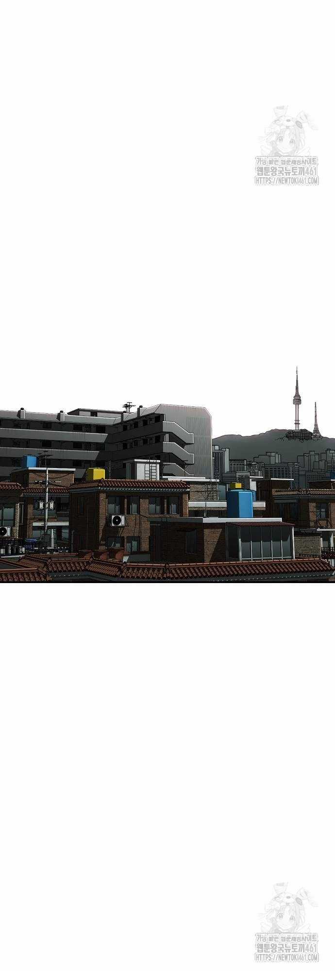 Đứa Con Báo Thù Chapter 29 trang 27