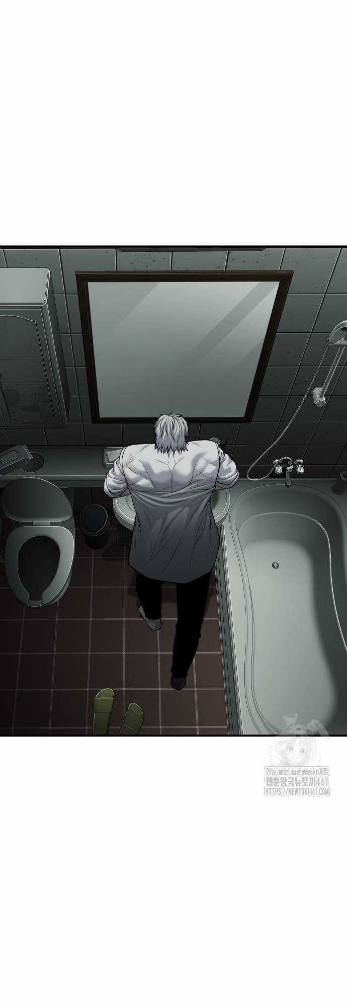 Đứa Con Báo Thù Chapter 29 trang 32