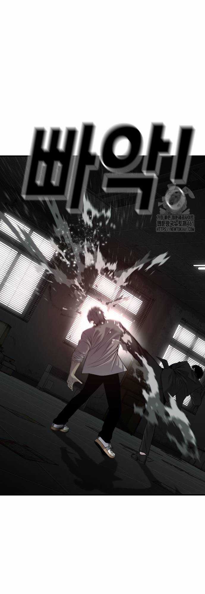 Đứa Con Báo Thù Chapter 29 trang 50