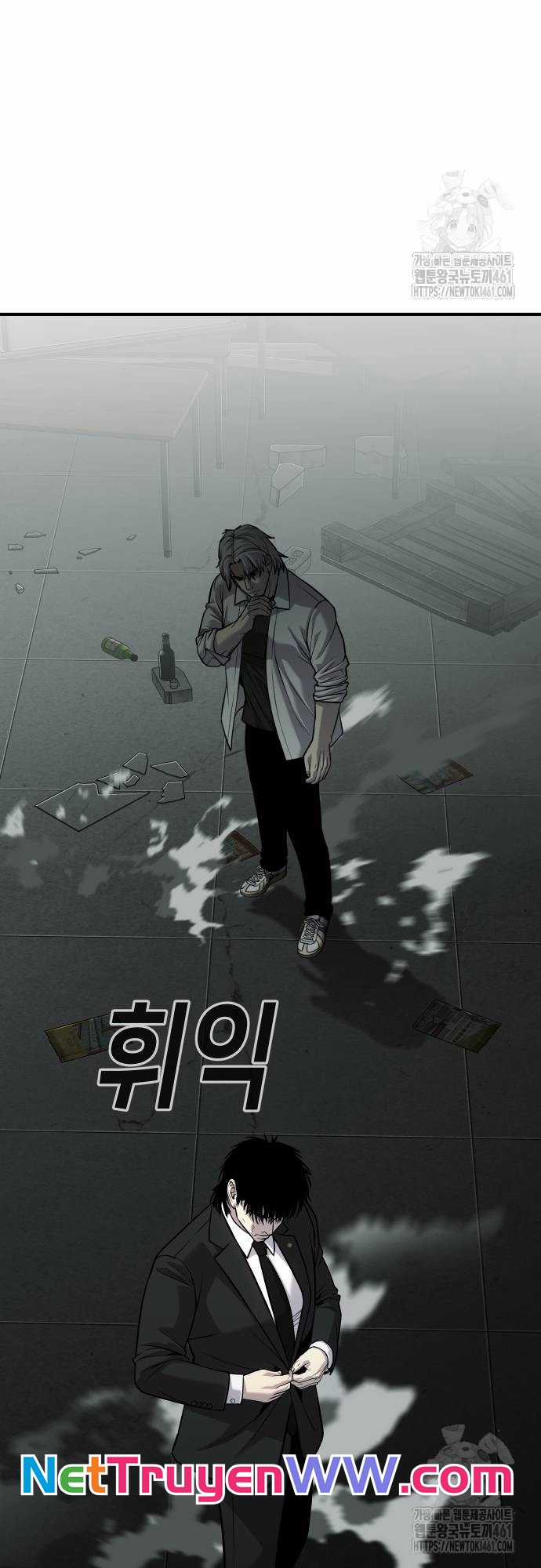 Đứa Con Báo Thù Chapter 29 trang 87