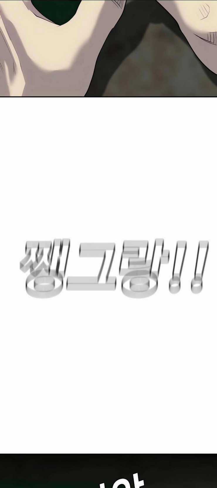 Đứa Con Báo Thù Chapter 3 trang 101