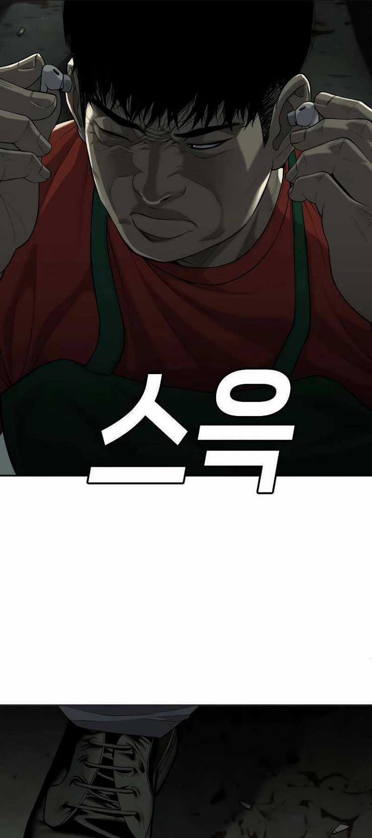 Đứa Con Báo Thù Chapter 3 trang 105