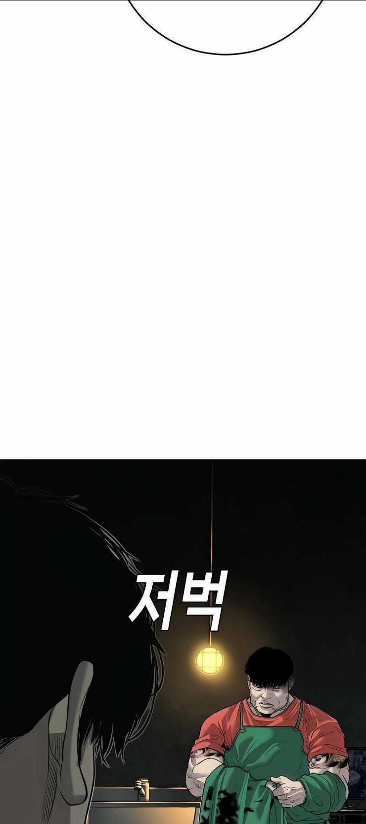 Đứa Con Báo Thù Chapter 3 trang 111