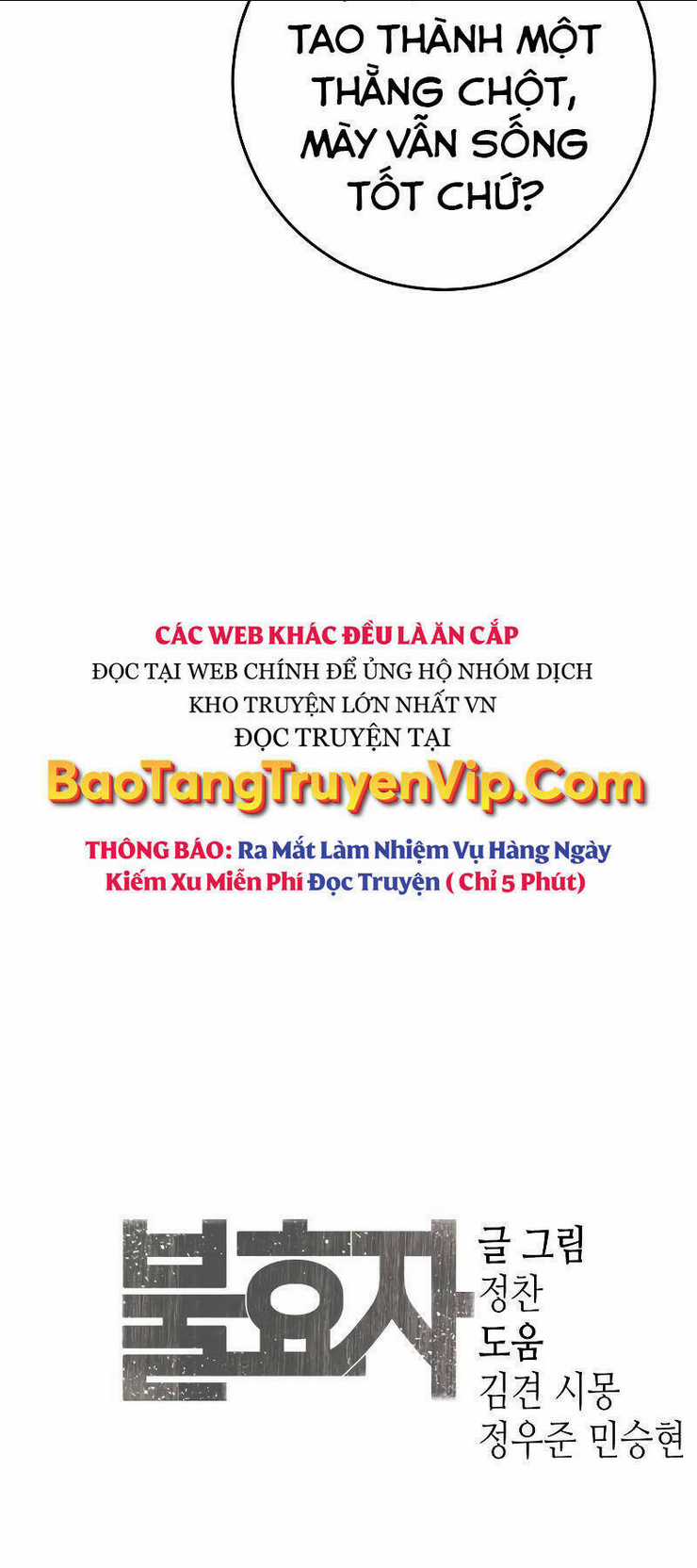 Đứa Con Báo Thù Chapter 3 trang 119