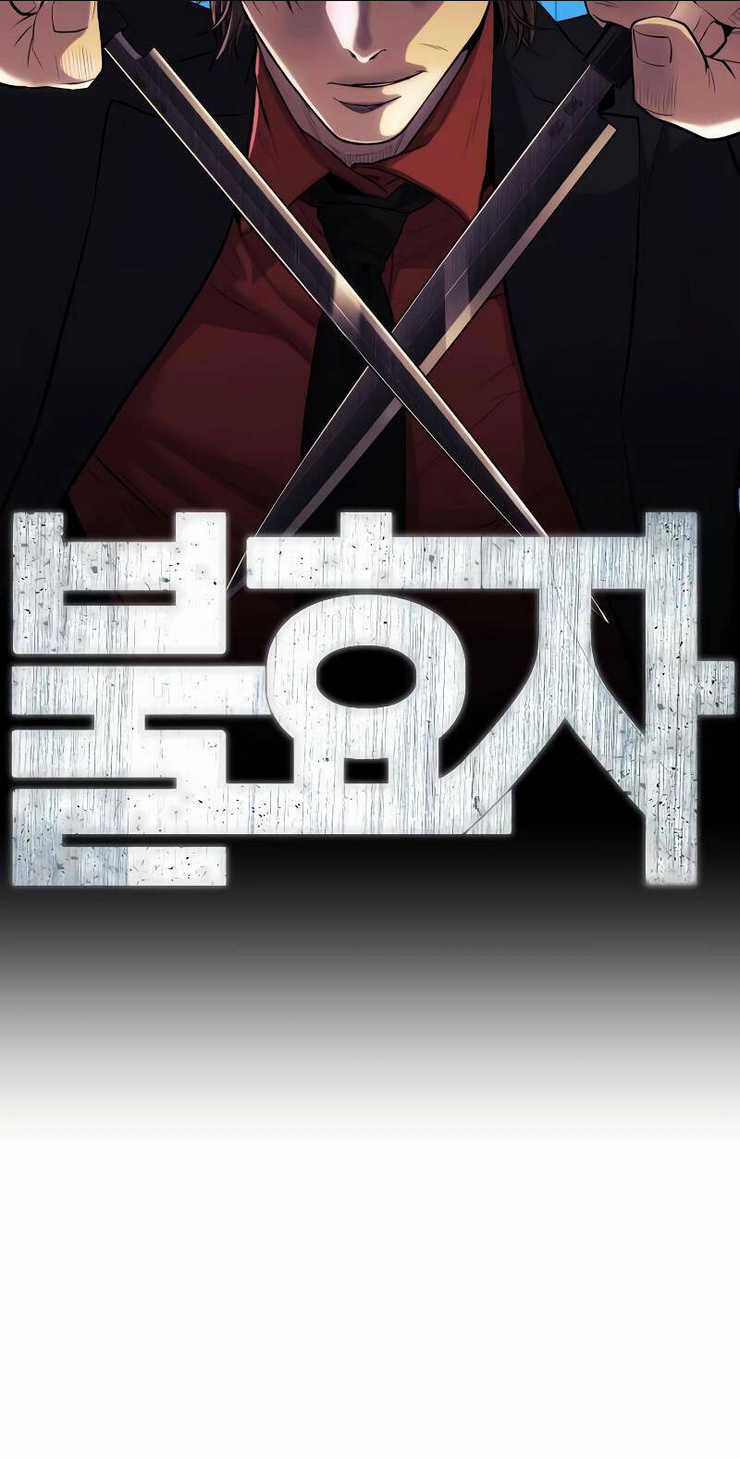 Đứa Con Báo Thù Chapter 3 trang 16