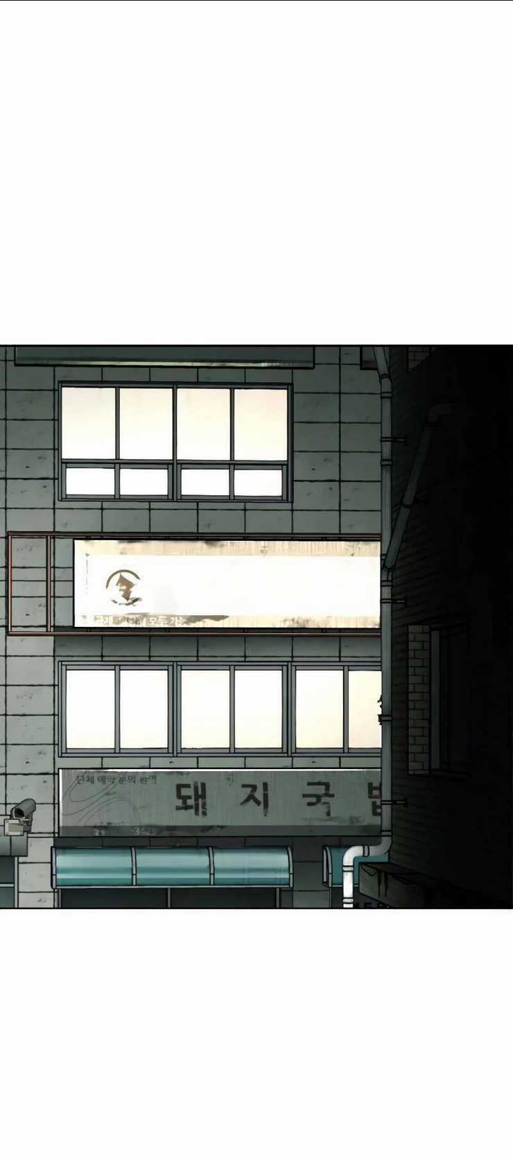 Đứa Con Báo Thù Chapter 3 trang 25