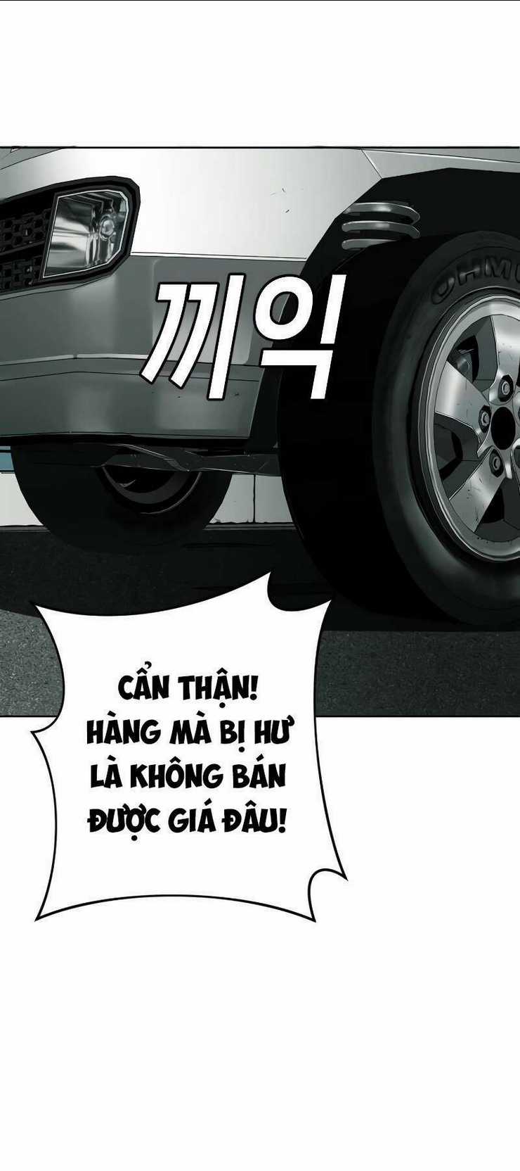 Đứa Con Báo Thù Chapter 3 trang 27