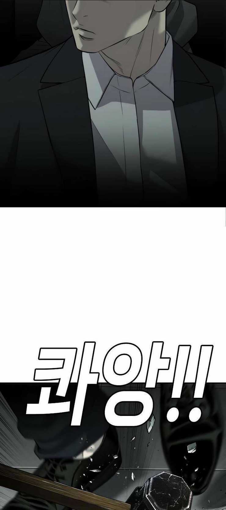 Đứa Con Báo Thù Chapter 3 trang 64