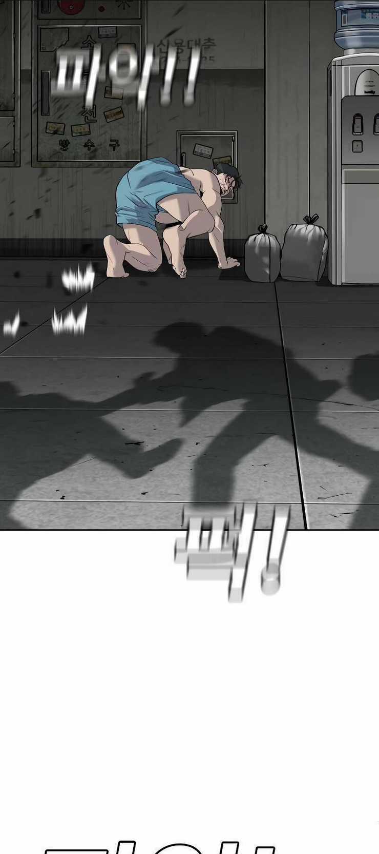 Đứa Con Báo Thù Chapter 3 trang 75