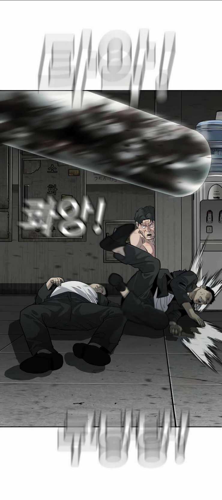 Đứa Con Báo Thù Chapter 3 trang 78