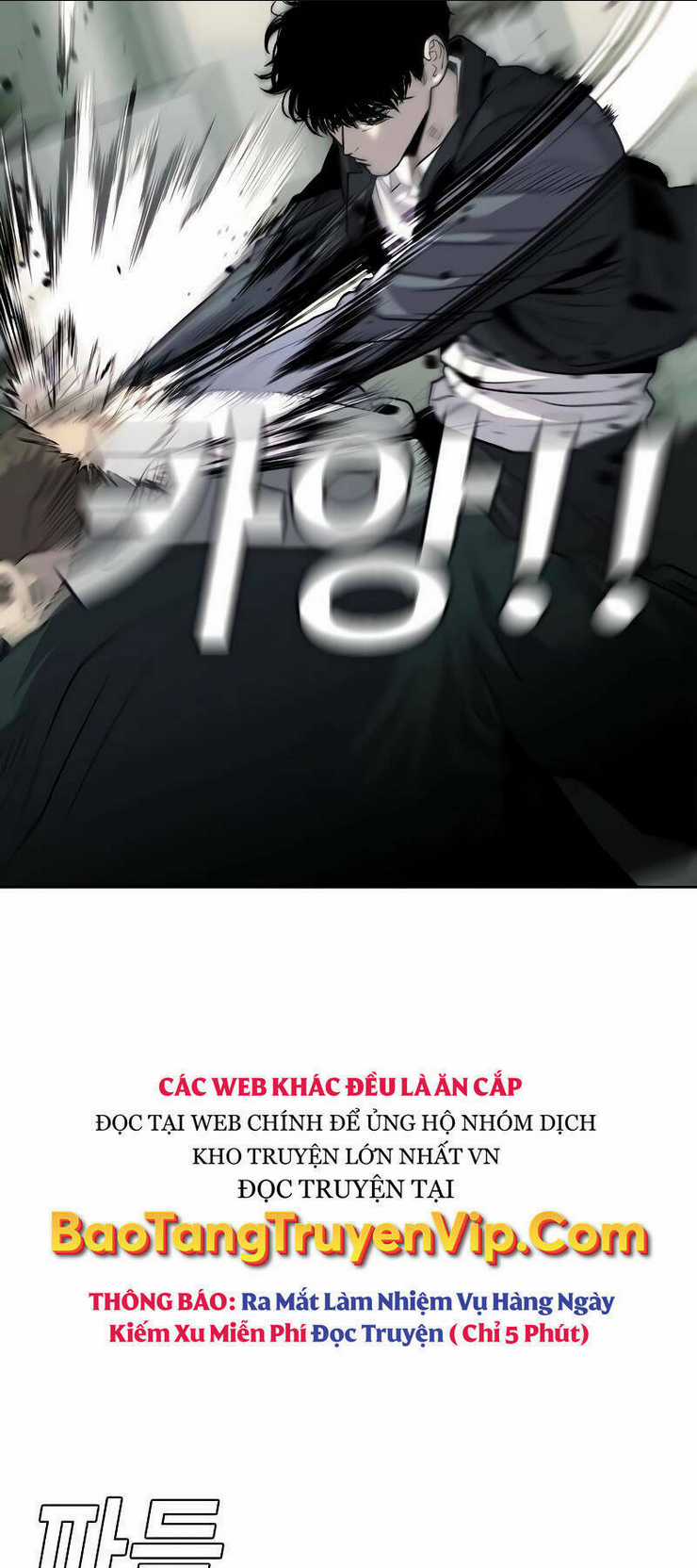 Đứa Con Báo Thù Chapter 3 trang 91