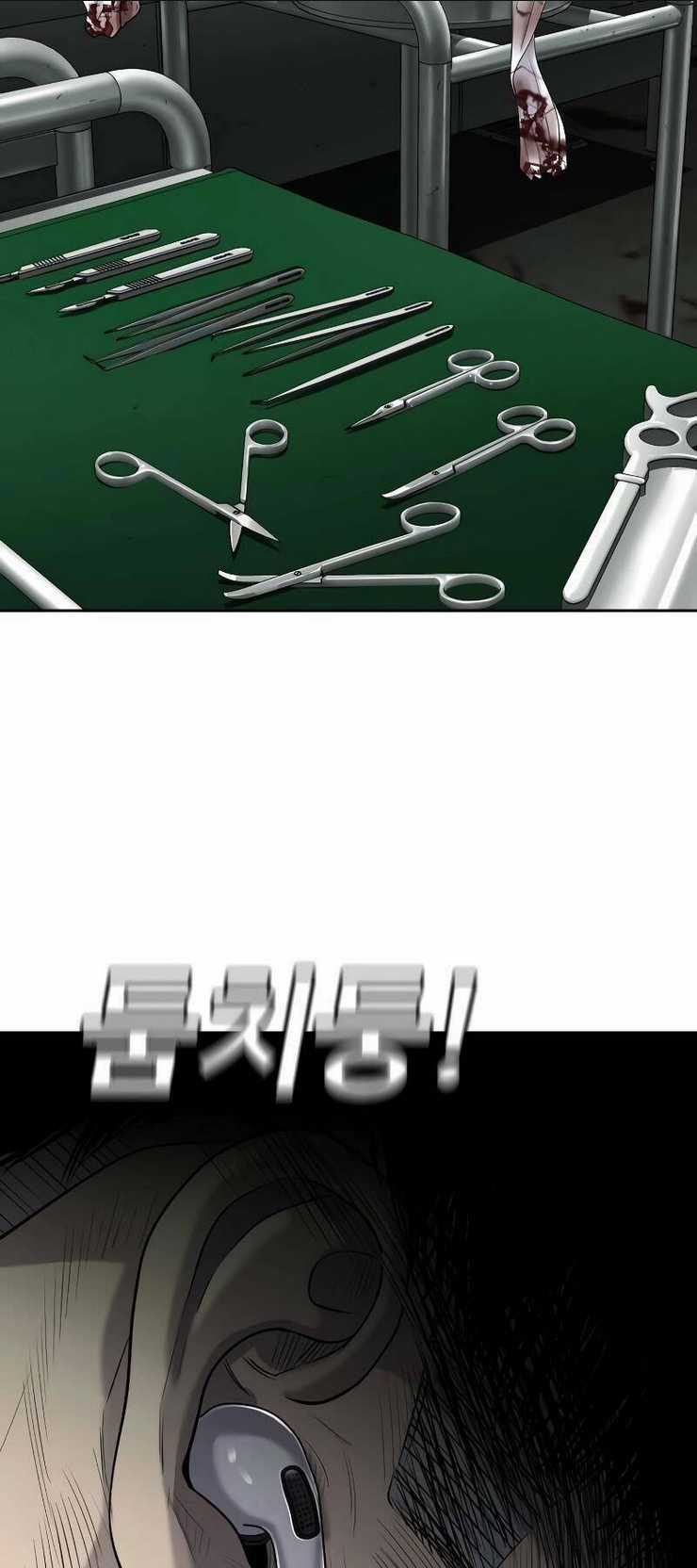 Đứa Con Báo Thù Chapter 3 trang 97