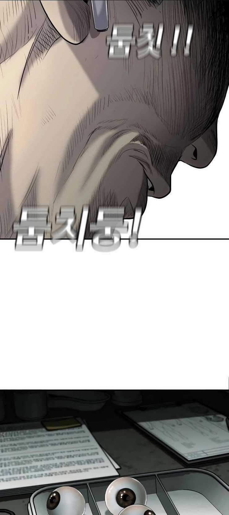 Đứa Con Báo Thù Chapter 3 trang 98