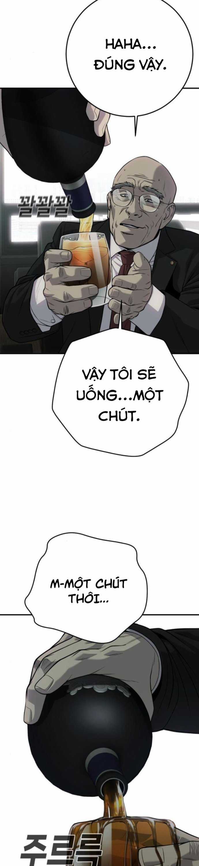 Đứa Con Báo Thù Chapter 31 trang 14