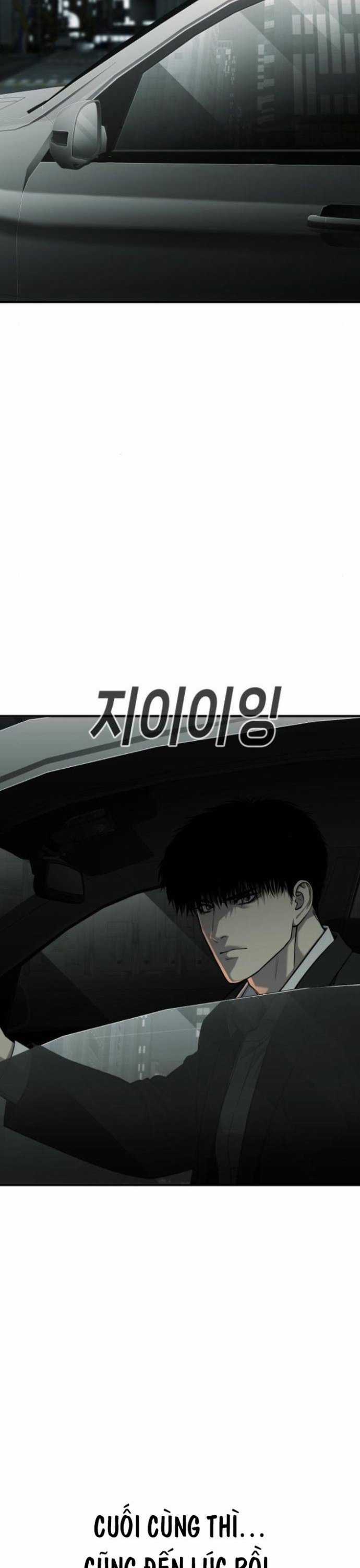 Đứa Con Báo Thù Chapter 31 trang 3