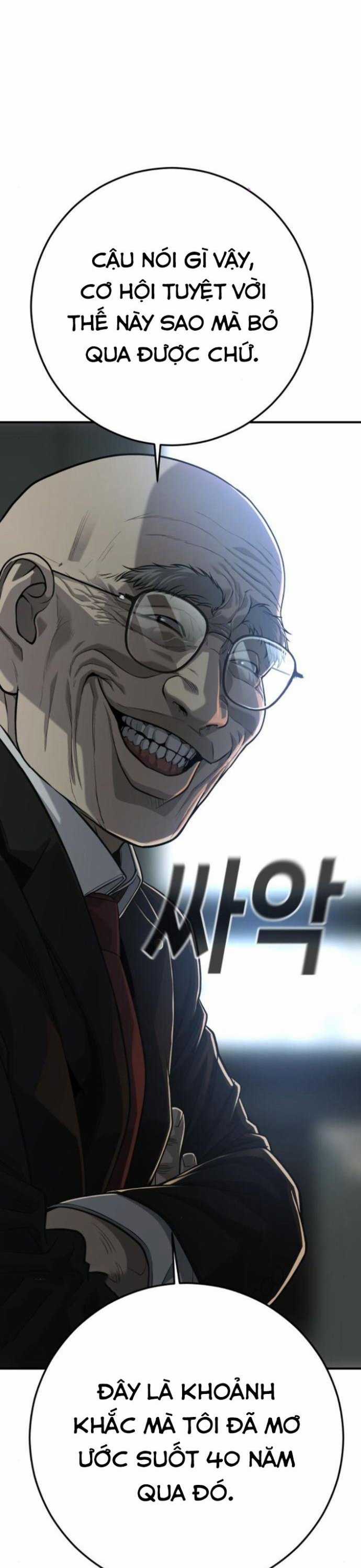 Đứa Con Báo Thù Chapter 31 trang 34