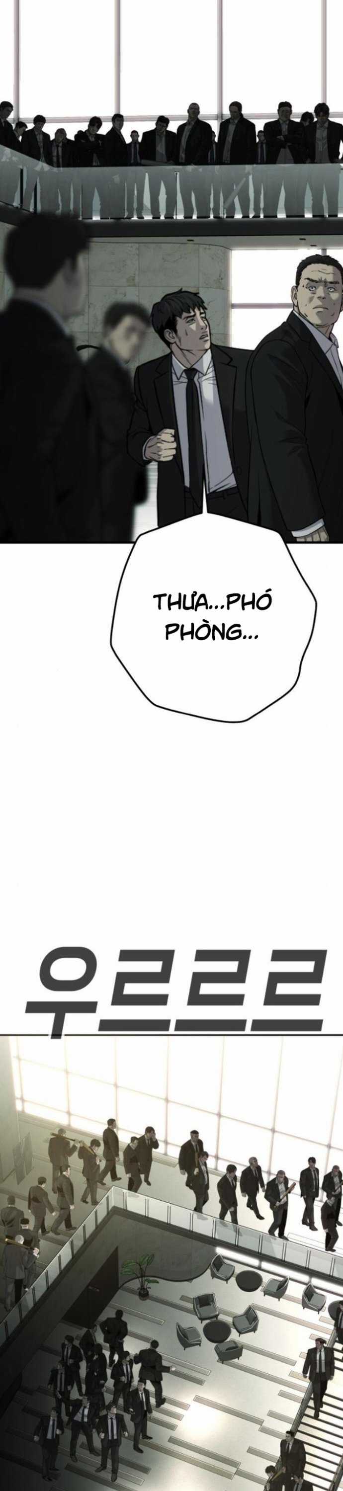 Đứa Con Báo Thù Chapter 31 trang 52