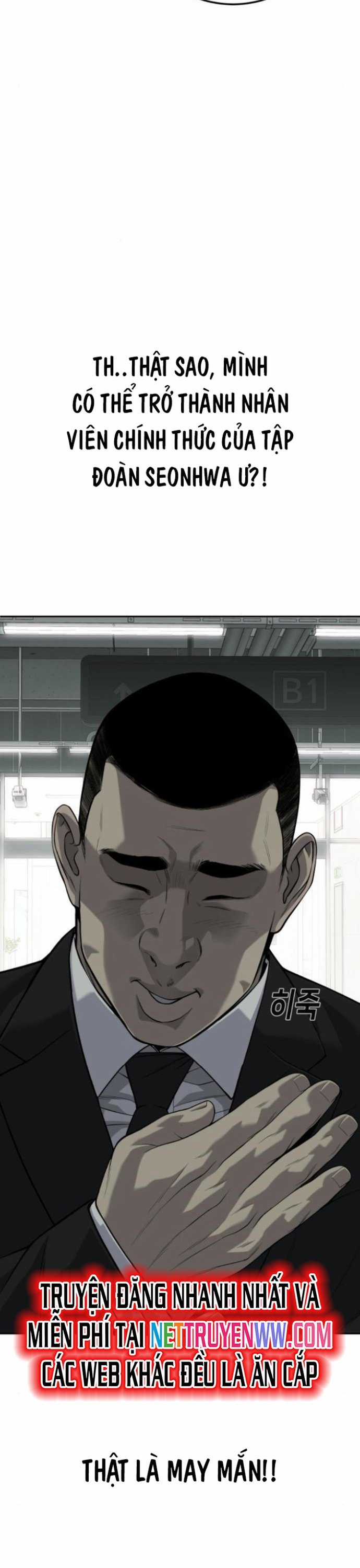 Đứa Con Báo Thù Chapter 32 trang 17