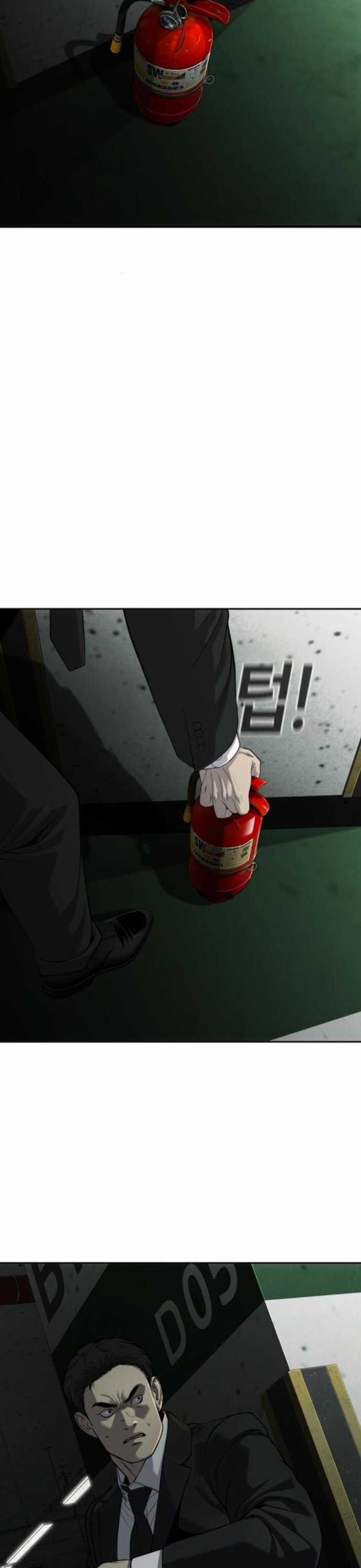 Đứa Con Báo Thù Chapter 32 trang 23