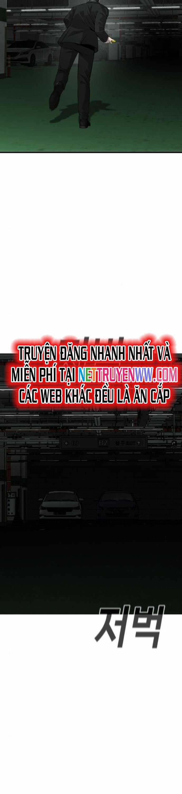 Đứa Con Báo Thù Chapter 32 trang 31