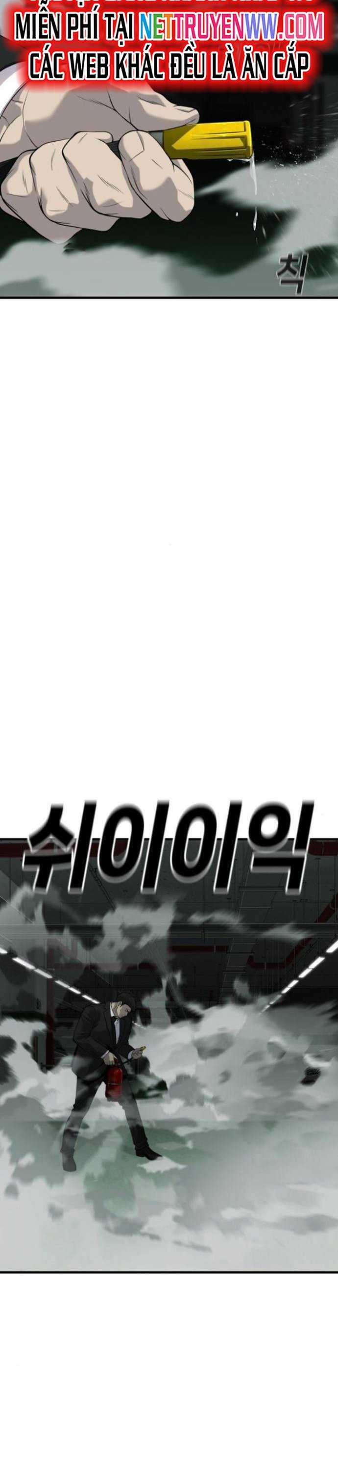 Đứa Con Báo Thù Chapter 32 trang 42