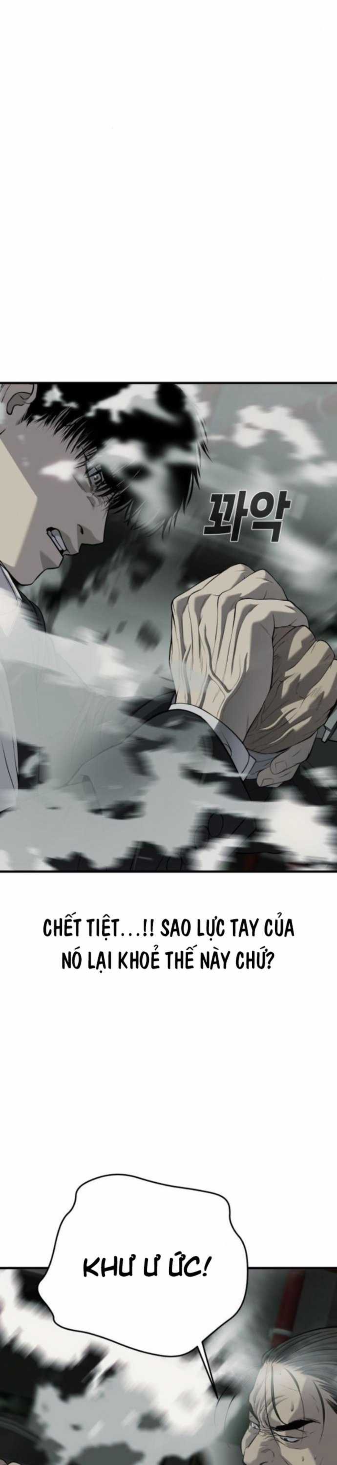 Đứa Con Báo Thù Chapter 32 trang 51