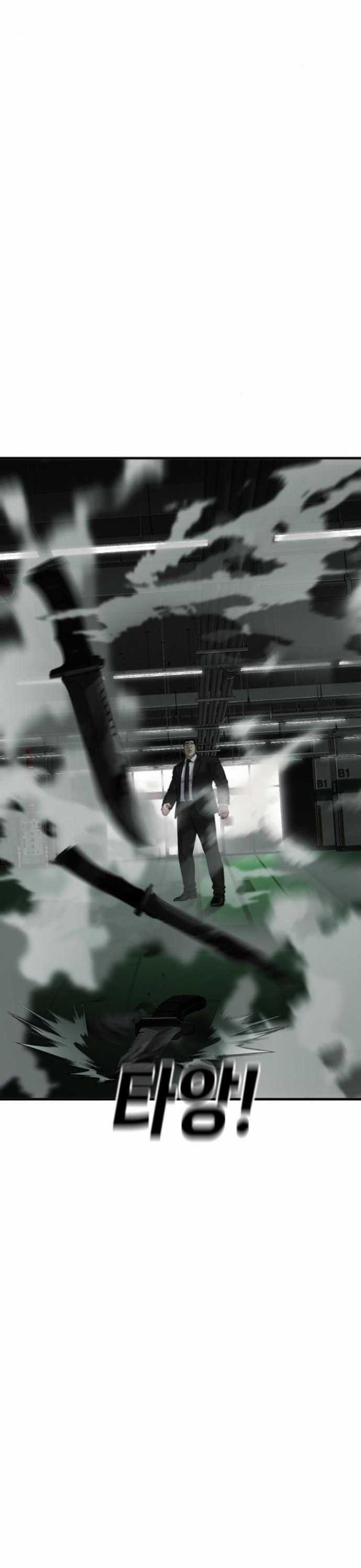 Đứa Con Báo Thù Chapter 32 trang 54