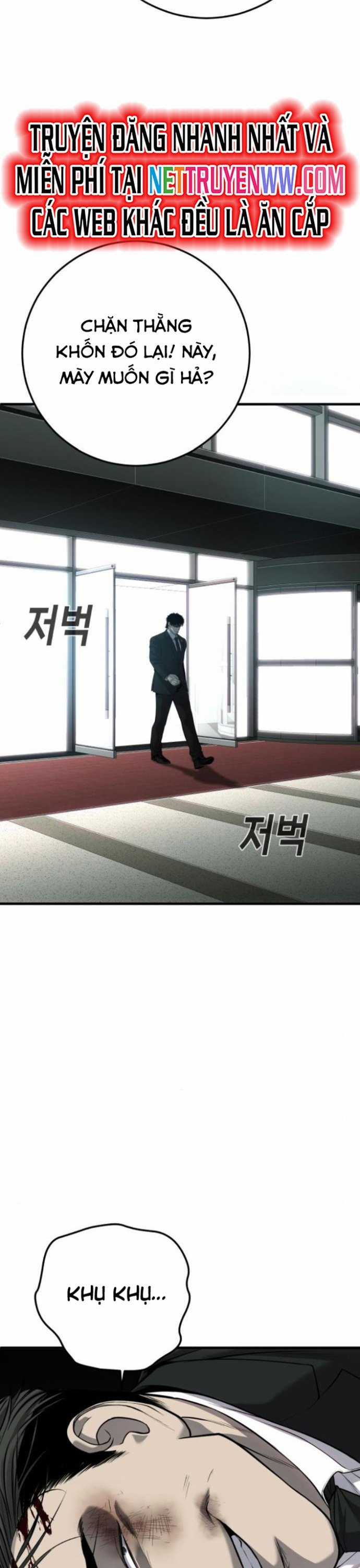 Đứa Con Báo Thù Chapter 32 trang 71