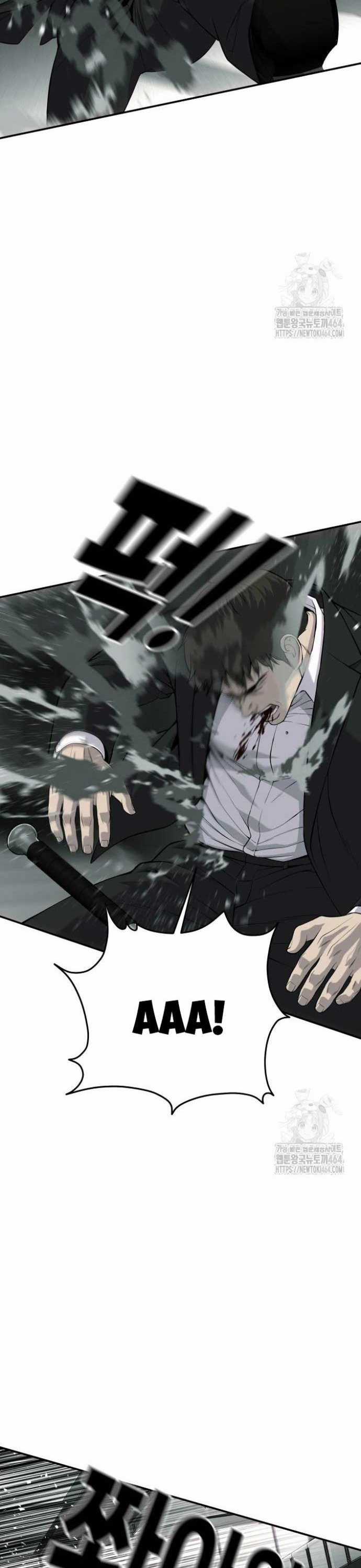 Đứa Con Báo Thù Chapter 33 trang 11