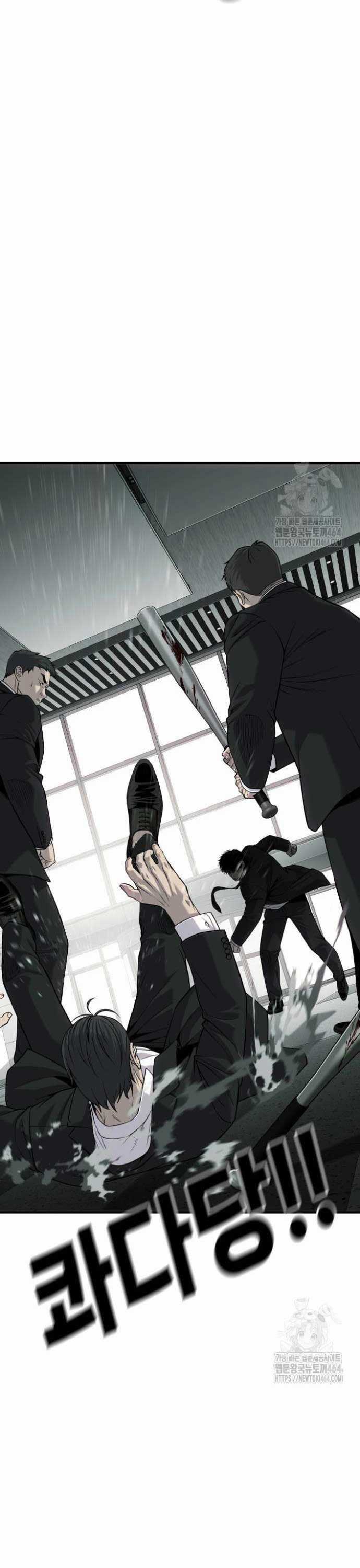 Đứa Con Báo Thù Chapter 33 trang 13