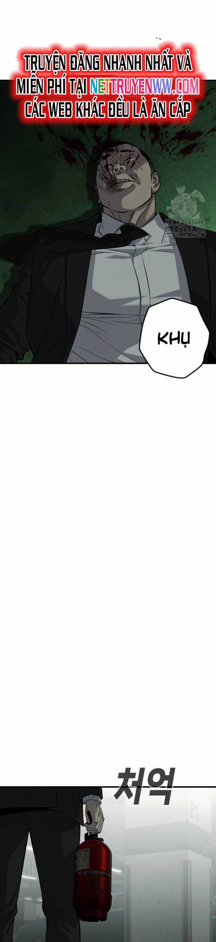 Đứa Con Báo Thù Chapter 34 trang 43