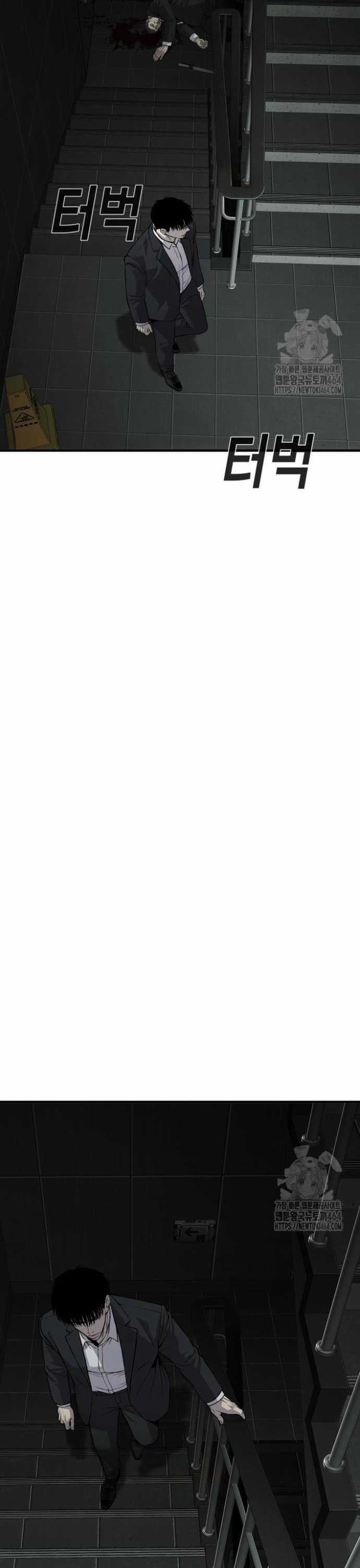 Đứa Con Báo Thù Chapter 34 trang 59