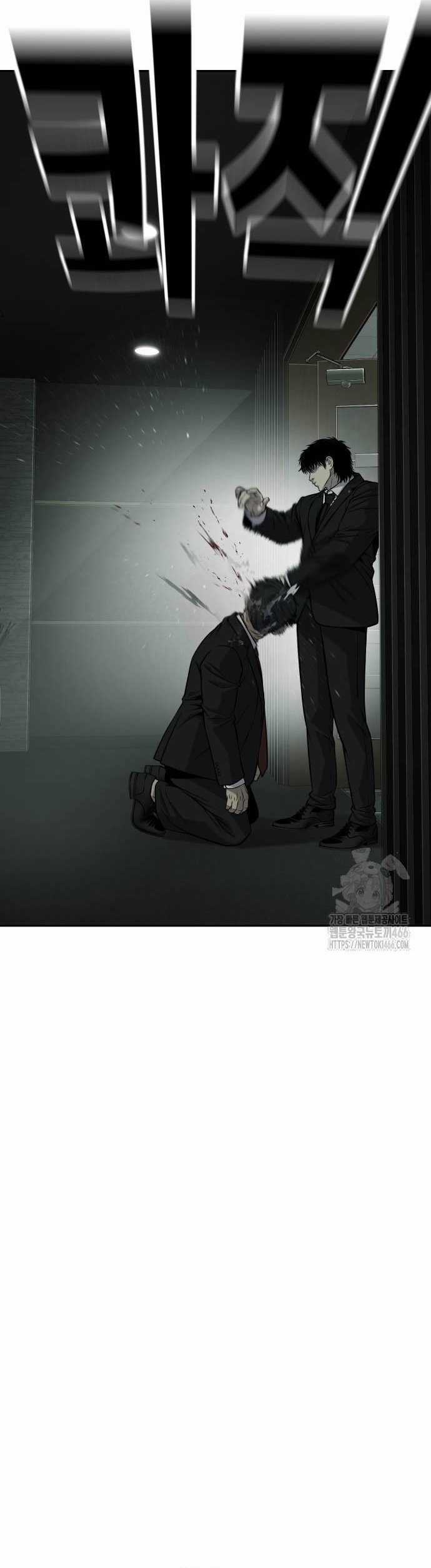 Đứa Con Báo Thù Chapter 35 trang 13