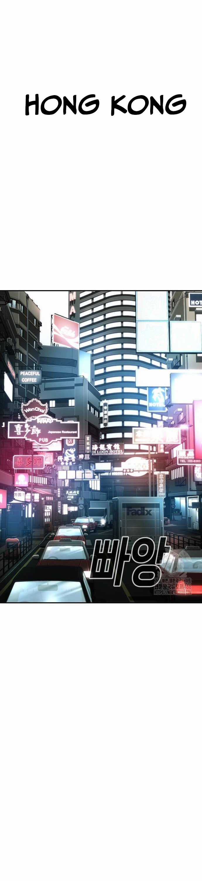 Đứa Con Báo Thù Chapter 35 trang 66