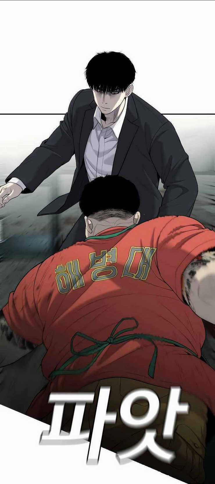 Đứa Con Báo Thù Chapter 4 trang 27