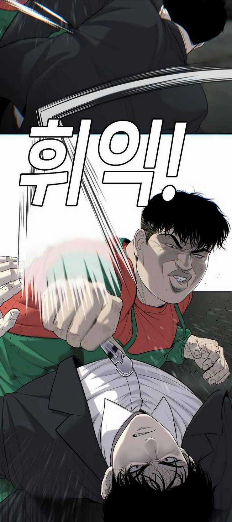 Đứa Con Báo Thù Chapter 4 trang 29